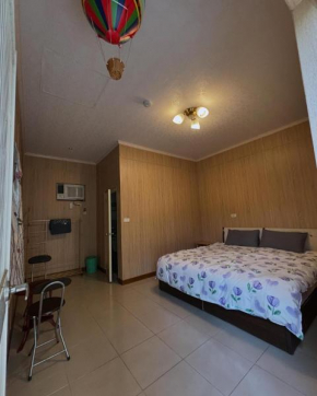 Mido Hao B&B